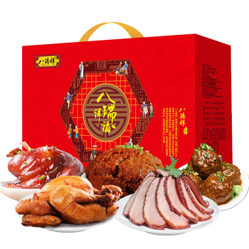 八瑞祥 熟食礼盒八瑞祥福1390克 酱肉卤肉腊味 福利礼品大礼包 1390g