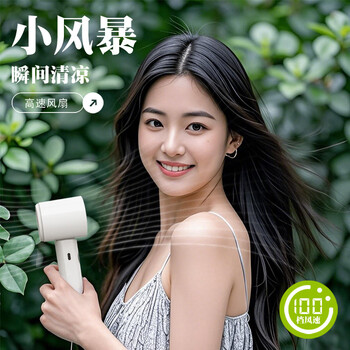 欧利文小风扇桌面床上用制冷usb充电便携式手持暴力小型迷你随身携带数显循环空调扇办公室宿舍100档风宝