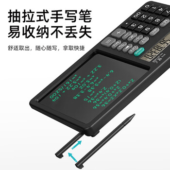 SHENWING申翼计算器财务专用计算机办公用品电子设备高端语音带手写板二合一多功能高端价保办公黑科技神器