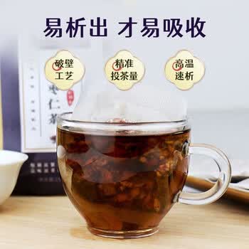 同仁堂酸枣仁百合茯苓茶安睡健康泡水喝的养生茶160g