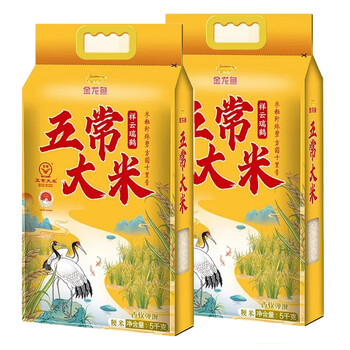 金龙鱼祥云瑞鹤五常大米5kgx2袋 赠洗手液500g*2瓶（抑菌+野菊花）