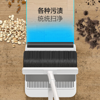 五月花 扫把套装 防风梳齿型 扫把簸箕套装扫帚两件套组合