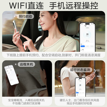 美的(Midea)【幸运草安睡风扇Plus】电风扇落地扇立式家用卧室变频轻音小风扇遥控一级能效空气循环扇 SDI35MQ 美的(Midea)【幸运草安睡风扇Plus】电风扇落地扇立式家用卧室变频轻音小风扇遥控一级能效空气循环扇 SDI35MQ