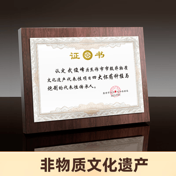 丙田 铁棍山药粉350g 河南焦作产垆土怀淮山药粉无加糖早代餐儿童老人