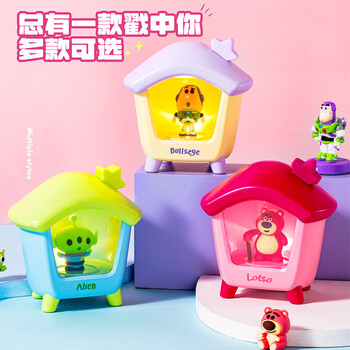 迪士尼（Disney）小夜灯儿童可爱卡通卧室床头灯氛围灯装饰发光摆件USB充电 创意女孩生日礼物礼品 草莓熊