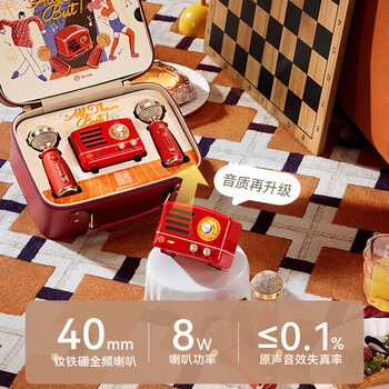 猫王收音机 MW-2AXK音响 小王子OTR+ 欢唱双麦版 麦克风K歌音响新年礼盒礼物 红色