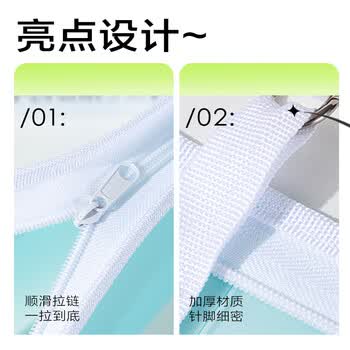 得力（deli）科目袋文件袋L型拉链袋透明防水小学生初中生U型大开口书本作业资料试卷收纳袋 紫色PP130