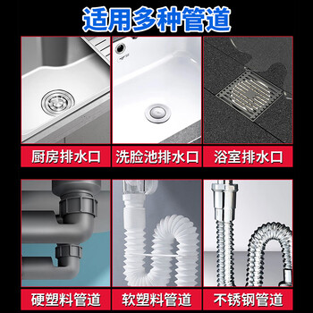 小林制药（KOBAYASHI）管道疏通剂400ml *3瓶 地漏去污除臭下水道疏通剂排水管泡沫装