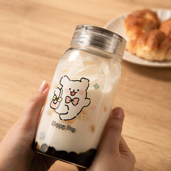 维艾（Newair）高硼硅玻璃杯咖啡豆浆果汁水牛奶带盖可爱2026外出携带高颜值饮料