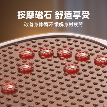 双超（suncao）SC-FM18 甩脂机懒人抖抖机家用塑身机塑形纤体震动运动健身器材