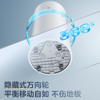 美的（Midea）24升小海绵除湿机 客厅卧室抽湿机 WIFI智控 正负离子除菌 梅雨季家用65㎡轻音除湿器CF24BD/N7-DY