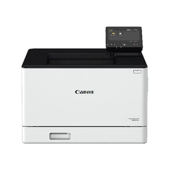 佳能（Canon）LBP674Cx A4彩色激光高速双面打印机 WiFi无线网络共享打印（大容量进纸/商用办公）