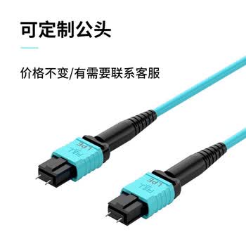 良浦 光纤跳线MPO-MPO母头8芯 多模万兆OM3 40/100G模块用MPO光纤线 5米 MPO-MD8-5M	
