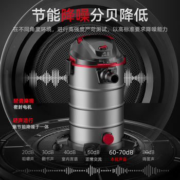 小狗吸尘器家用 3000W峰值大功率大吸力干湿吹三用工业吸尘器工厂车间酒店商用车用保洁开荒多功能T010
