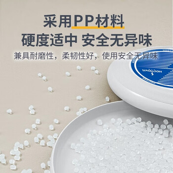 何大屋极限飞盘飞碟比赛青少年成人训练户外游戏 运动飞盘 HDW1717