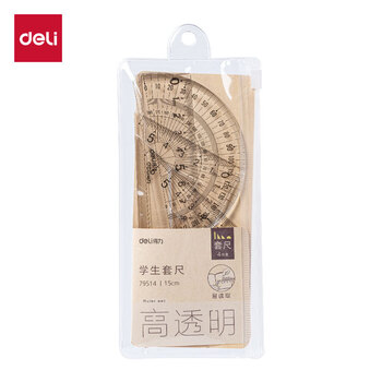 得力（deli）亚克力防沾橡皮套尺15cm4件套学生考研文具高考中考考试绘图套尺(直尺*1+三角尺*2+量角器*1)尺子