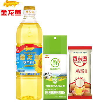 金龙鱼净白去渍洗衣粉218g*2袋+金徽有礼 伴手礼 39型 油米面