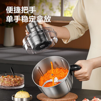 苏泊尔（SUPOR）绞肉机 家用不锈钢婴儿辅食机多功能料理机电动绞馅切菜打泥搅拌机【企采购】/JR56S-U
