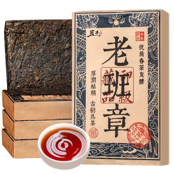年普洱茶砖价格报价行情- 京东