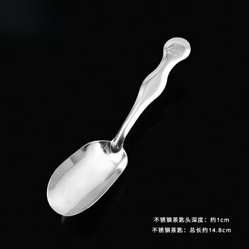 竹茶则图片- 京东