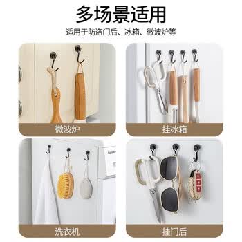 欧唛（oumai）强力磁铁挂钩免打孔磁吸挂钩G16黑色5个装可旋转磁钩吸铁石强磁力磁性挂钩3C数码全网低价