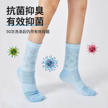 Taan泰昂羽毛球袜网孔薄款中筒运动女袜吸汗透气T192混色3双装