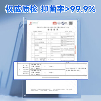 巨奇严选 校服净爆炸盐350g强力去污去黄去油渍衣服活氧彩漂粉衣领净