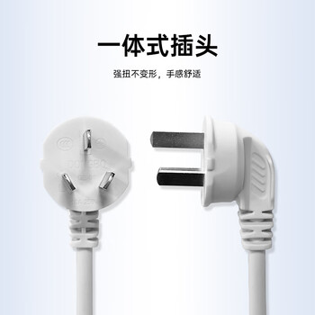 美的（Midea）新国标插座带开关插排/插线板/排插/拖线板/接线板 总控8位侧插全长2.8米EP3KC45
