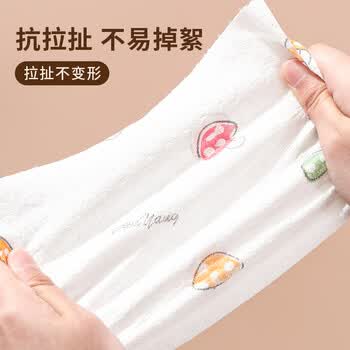 访客一次性擦脚布家用加厚吸水纯白擦脚纸洗脚抹脚巾足疗毛巾懒人专用