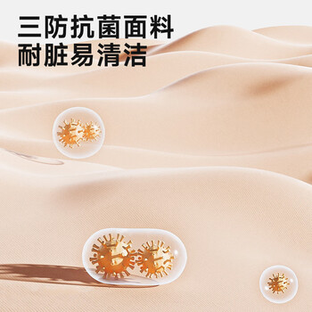 思莱宜腰靠垫护腰靠垫办公室腰托护腰久坐神器人体工学腰垫靠背垫坐姿椅