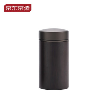 京东京造 茶叶罐 便携密封罐储茶 旅行随身防潮茶叶储存罐150ml