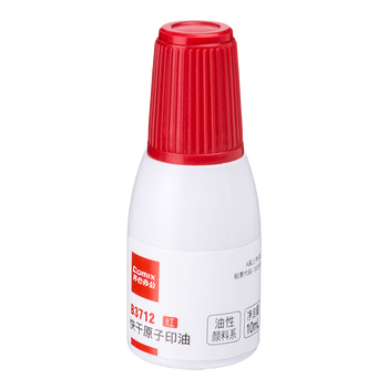 齐心（COMIX）10ml财务原子印油 红色印章印台专用印油 办公用品 办公用品 B3712