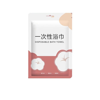 访客一次性浴巾毛巾独立包装便携超厚超大吸水加厚酒店民宿旅行双层植物纤维