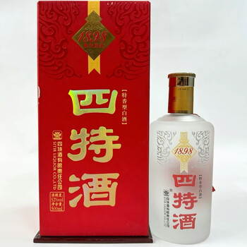 二十年四特酒价格报价行情- 京东