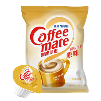 雀巢（Nestle）咖啡奶茶伴侣 原味10ml*300粒整箱 咖啡伴侣奶精球 0反式脂肪酸