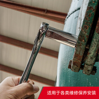 Milwaukee美沃奇米沃奇3/8中飞10件套手用套筒组套加长套筒套装组合4932492509