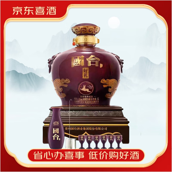 国台酒5斤装价格报价行情- 京东