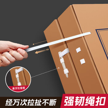 三益档案档案盒牛皮纸a4加厚硬质文件资料办公收纳盒【5cm*500g*10个装】国产A级牛卡纸5105