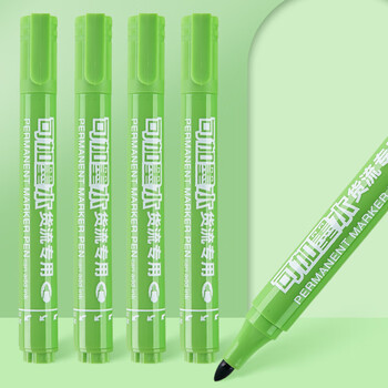 金万年绿色可加墨油性记号笔物流标记笔货流笔仓储笔马克笔箱头笔仓库笔10支装G-0906-008