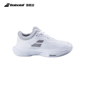 百宝力Babolat百保力官方SFX AC舒适系列耐磨网球鞋女百宝力网球运动鞋 百宝力Babolat百保力官方SFX AC舒适系列耐磨网球鞋女百宝力网球运动鞋