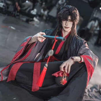 夷陵老祖cos服品牌及商品- 京东 夷陵老祖cos服品牌及商品- 京东