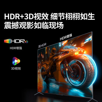 绿联HDMI线2.0版4K数字高清线2米视频线工程级 笔记本电脑机顶盒连接电视投影仪显示器数据连接线10107