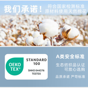 亚光毛巾纯棉A类埃及长绒棉柔软亲肤吸水不掉毛埃及棉渐变面巾岩灰1条