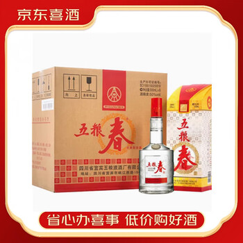 五粮春五粮液价格报价行情- 京东