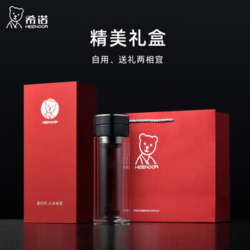 希诺（heenoor）玻璃杯茶水分离杯双层隔热高档商务水杯XN-7100颜色随机270ml 