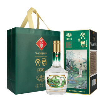 文君酒52度500ml价格报价行情- 京东