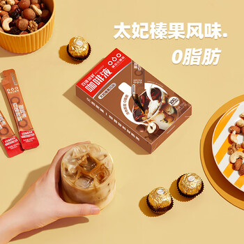 隅田川 百搭锁鲜咖啡液 太妃榛果风味可冷萃咖啡液 15ml*10条装 隅田川 百搭锁鲜咖啡液 太妃榛果风味可冷萃咖啡液 15ml*10条装