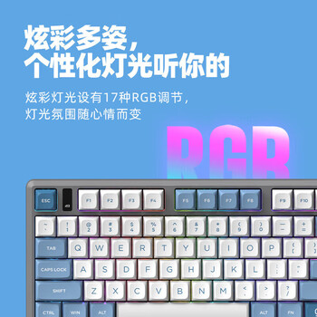 科大讯飞（iFLYTEK）AI智能键盘机械键盘 T8星火版 黄轴 无线蓝牙键盘 AI写作问答智能PPT 全键无冲 三模连接