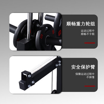 英辉（INVUI）史密斯机龙门架综合训练器械商用健身器材家用深蹲架卧推多功能