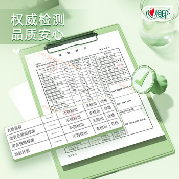 心相印抽纸茶语丝享系列3层130抽*6包*12提共72包纸巾新旧交替整箱装